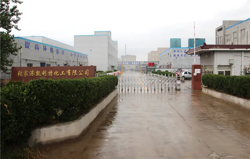 厂房大门