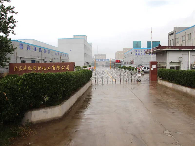 厂房大门