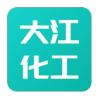 新沂大江化工有限公司