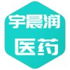 内蒙古宇晨润医药科技有限公司
