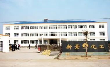 厂房大门