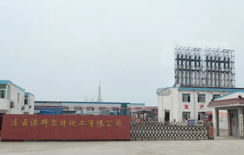 厂房大门