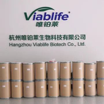 咖啡酸 / 3,4-二羟基肉桂酸