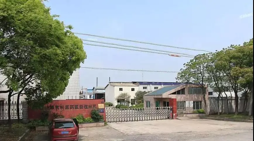 厂房大门