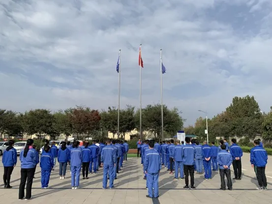 公司活动