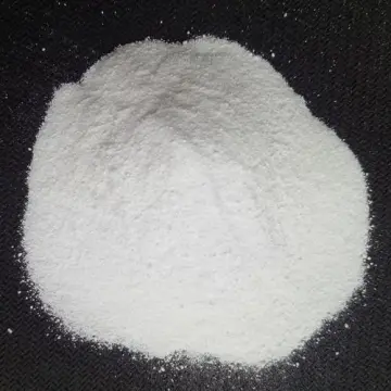 3-吲哚甲酸甲酯