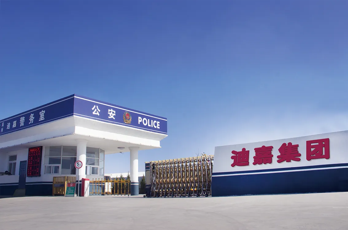 厂房大门
