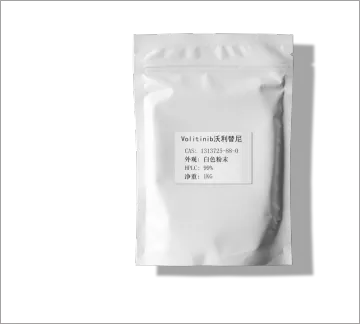 沃利替尼