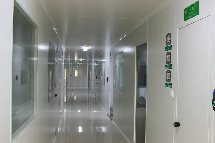 办公区域