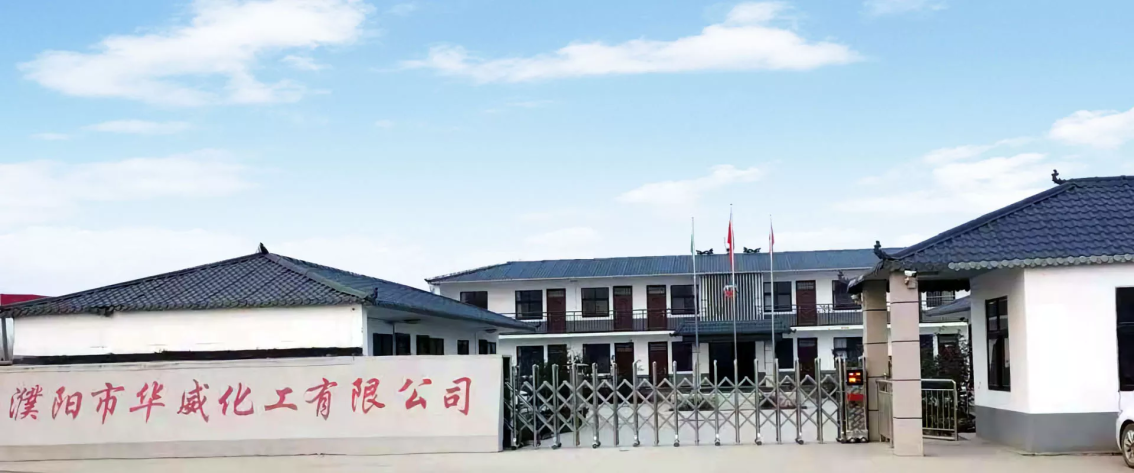 厂房大门