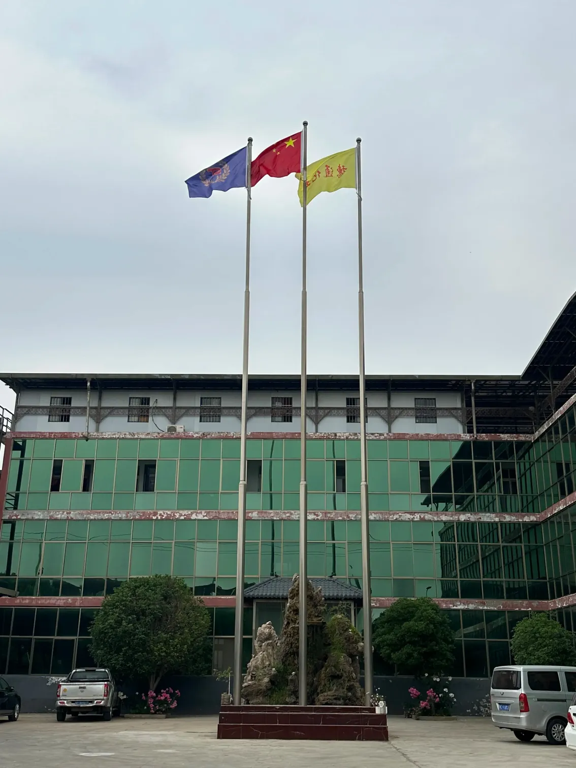 厂房大门