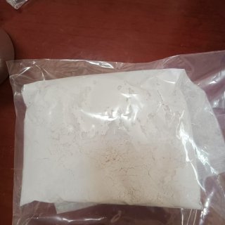 4,4'-二氨基-3,3'-二甲基联苯基甲烷