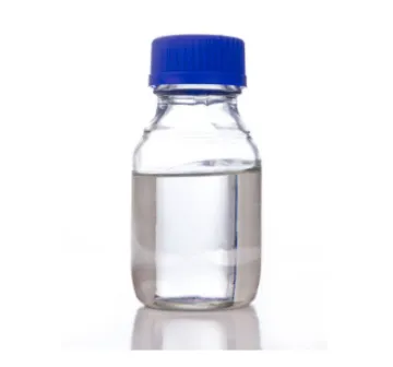 2-氯丙酸甲酯