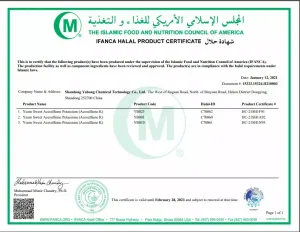 HALAL