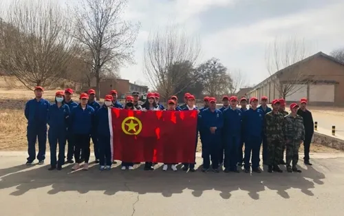 公司活动
