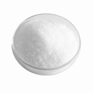 磺胺氯达嗪钠（GMP）