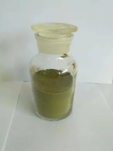 8-羟基喹啉铜/8-羟基喹啉铜(II)