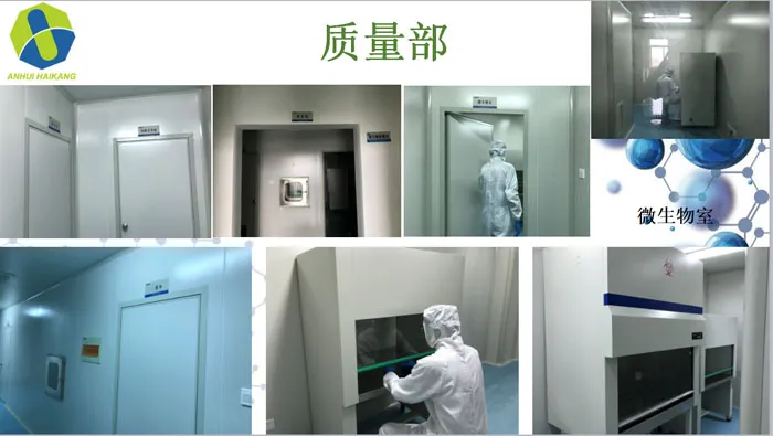 办公区域