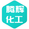 石家庄腾辉化工有限公司