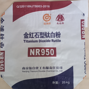 NR950金红石型钛白粉（通用型）