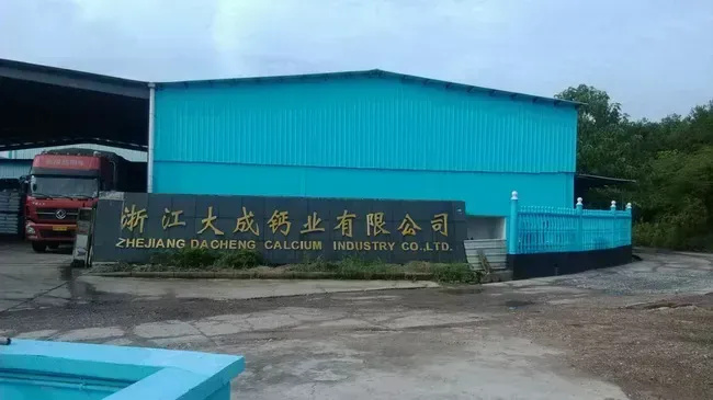 厂房大门