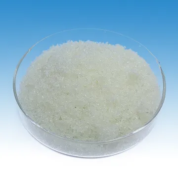 对硝基甲苯/4-硝基甲苯/PNT