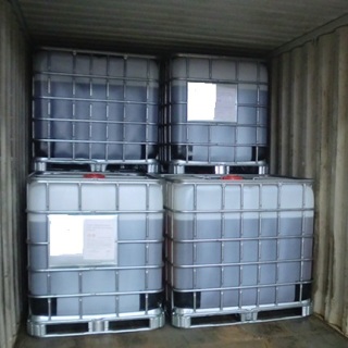 KHC TP-2100 荧光聚合物 冷却水处理分散剂