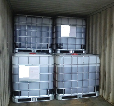 KHC TP-2100 荧光聚合物 冷却水处理分散剂