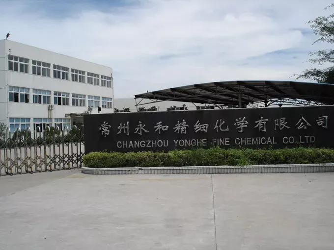 厂房大门
