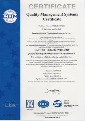 ISO14001