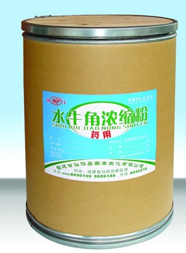 水牛角浓缩粉