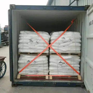 四氯苯二甲酸酐 TCPA