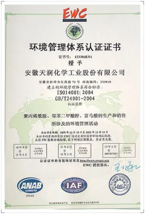 ISO14001
