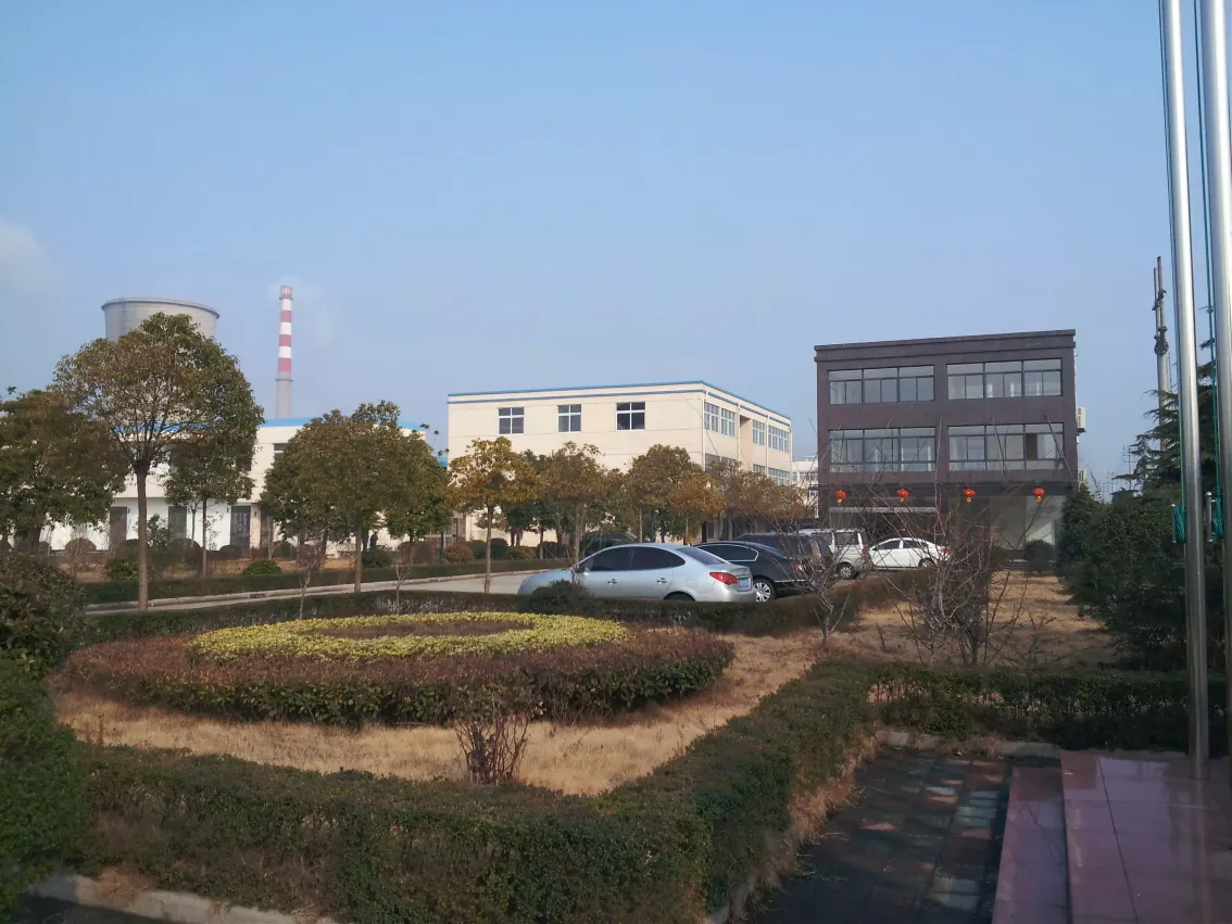 办公区域