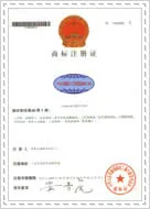 其他证书