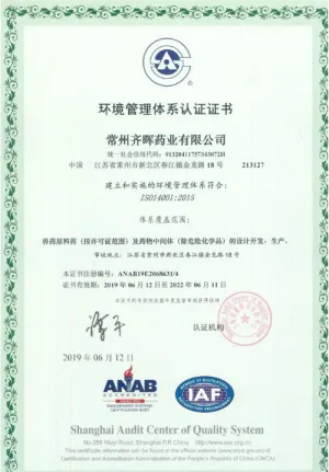 ISO14001