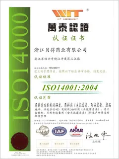 ISO14001