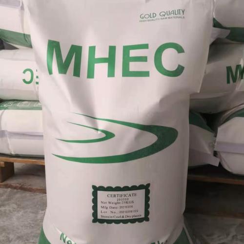羟乙基甲基纤维素 (MHEC/HECM)