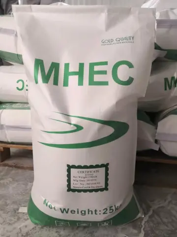 羟乙基甲基纤维素 (MHEC/HECM)
