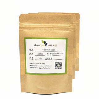 Iota型半精制卡拉胶系列（IB20E）