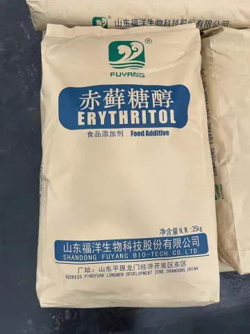 赤藓糖醇
