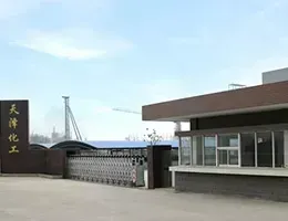 厂房大门