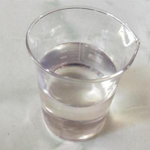 水杨酸苄酯