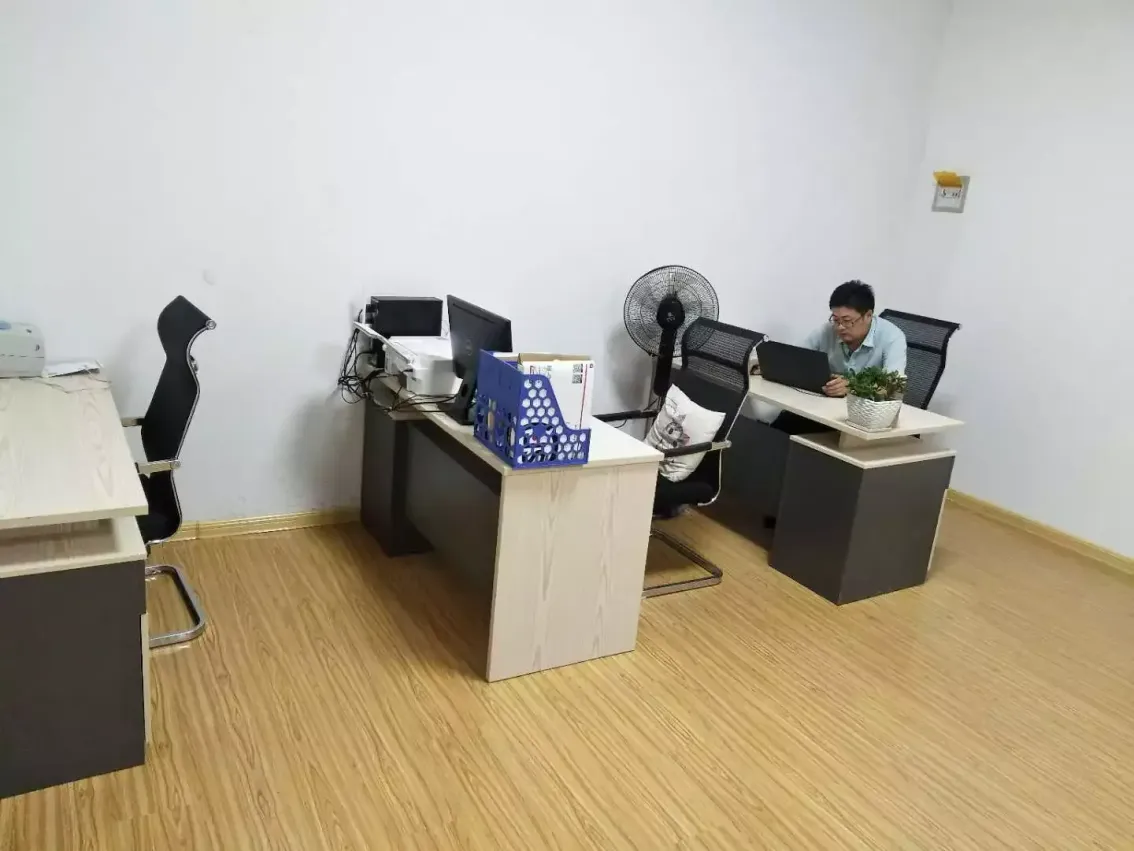 办公区域
