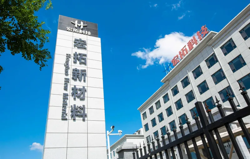 厂房大门