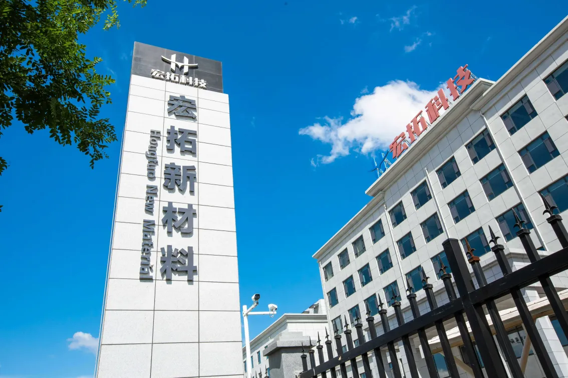 厂房大门