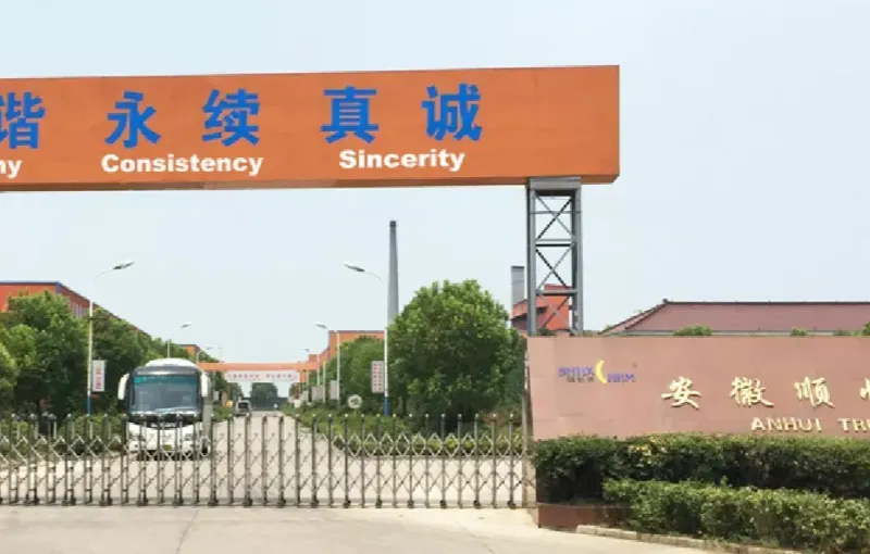 厂房大门