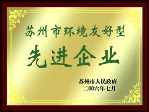 其他证书