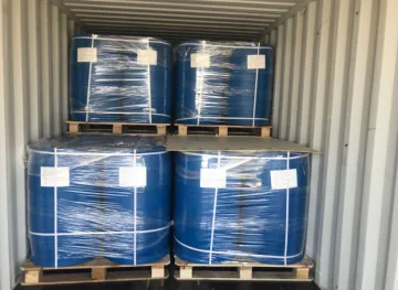 甲代烯丙基醇(MAOH)