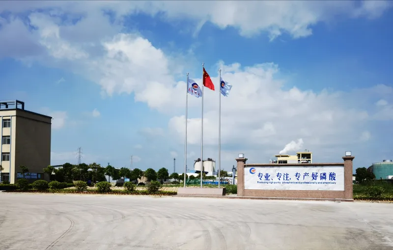 厂房大门